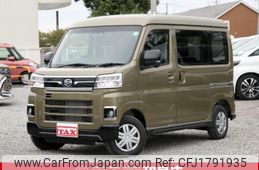 daihatsu atrai 2024 CFJ1791935