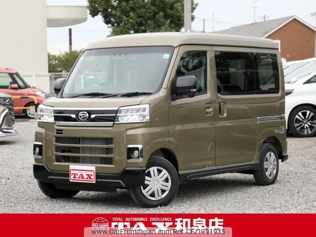 daihatsu atrai 2024 CFJ1791935 image 1