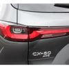 mazda mazda-others 2023 -MAZDA--CX-60 3CA-KH3R3P--KH3R3P-107830---MAZDA--CX-60 3CA-KH3R3P--KH3R3P-107830- image 13