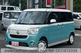daihatsu move-canbus 2017 CFJ1810338