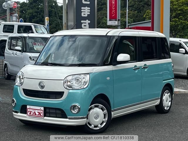 daihatsu move-canbus 2017 CFJ1810338 image 1