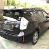 toyota prius-α 2013 -TOYOTA--Prius α ZVW41W-3324150---TOYOTA--Prius α ZVW41W-3324150- image 5