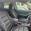 mazda cx-5 2013 -MAZDA--CX-5 DBA-KEEFW--KEEFW-108383---MAZDA--CX-5 DBA-KEEFW--KEEFW-108383- image 5
