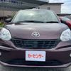 toyota passo 2017 CFJ1567929 image 34