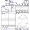 bmw x1 2024 quick_quick_3BA-52EE20_WBA52EE0005003907 image 11