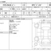 toyota toyota-others 2023 -TOYOTA 【岐阜 343ﾎ 311】--Croen CrossOver 6AA-AZSH35--AZSH35-6002202---TOYOTA 【岐阜 343ﾎ 311】--Croen CrossOver 6AA-AZSH35--AZSH35-6002202- image 3