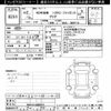 toyota aqua 2020 -TOYOTA--AQUA NHP10-2688875---TOYOTA--AQUA NHP10-2688875- image 3