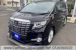 toyota alphard 2016 CFJ6560020