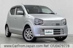 suzuki alto 2015 -SUZUKI--Alto DBA-HA36S--HA36S-263086---SUZUKI--Alto DBA-HA36S--HA36S-263086-