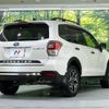 subaru forester 2018 -SUBARU--Forester DBA-SJ5--SJ5-121381---SUBARU--Forester DBA-SJ5--SJ5-121381- image 17