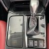 toyota mark-x 2018 -TOYOTA--MarkX DBA-GRX133--GRX133-6006208---TOYOTA--MarkX DBA-GRX133--GRX133-6006208- image 11