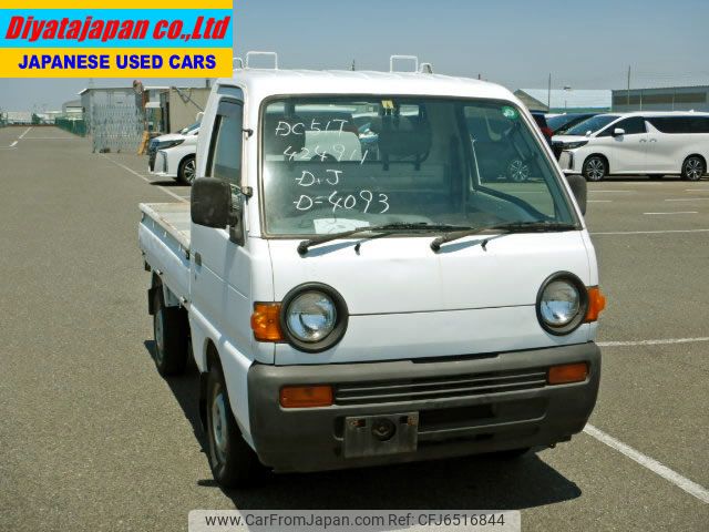 suzuki carry-truck 1996 No.13174 image 1