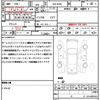 mitsubishi ek-space 2020 quick_quick_5AA-B34A_B34A-0007252 image 21