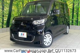 mitsubishi ek-space 2022 quick_quick_B34A_B34A-0401289