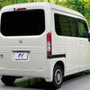 honda n-van-style 2019 quick_quick_JJ1_JJ1-4003909 image 17