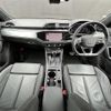audi q3 2020 -AUDI--Audi Q3 3DA-F3DFGF--WAUZZZF39L1116327---AUDI--Audi Q3 3DA-F3DFGF--WAUZZZF39L1116327- image 17