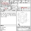 toyota mr2 1998 quick_quick_E-SW20_SW20-0111511 image 21