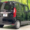 honda n-box 2023 CFJ1598695 image 17