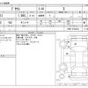 toyota prius 2019 -TOYOTA--Prius DAA-ZVW51--ZVW51-6138334---TOYOTA--Prius DAA-ZVW51--ZVW51-6138334- image 3