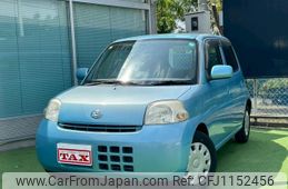 daihatsu esse 2010 quick_quick_L235S_L235S-2048311