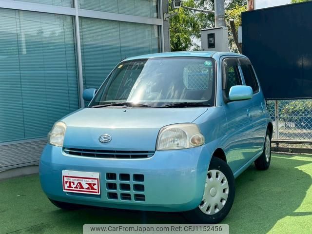 daihatsu esse 2010 quick_quick_L235S_L235S-2048311 image 1