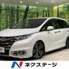 honda odyssey 2014 quick_quick_RC1_RC1-1022103 image 1