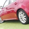 lexus is 2009 CFJ1677623 image 16