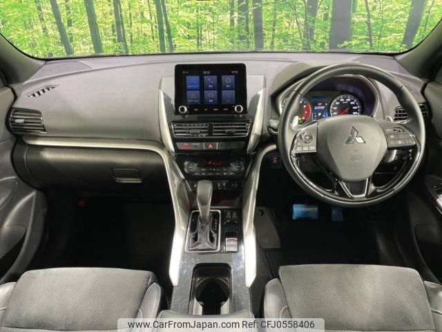 mitsubishi eclipse-cross 2022 -MITSUBISHI--Eclipse Cross 5BA-GK1W--GK1W-0500126---MITSUBISHI--Eclipse Cross 5BA-GK1W--GK1W-0500126- image 2