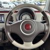 suzuki alto-lapin-chocolat 2014 quick_quick_DBA-HE22S_HE22S-833578 image 15
