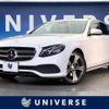 mercedes-benz e-class 2017 -MERCEDES-BENZ--Benz E Class RBA-213042C--WDD2130422A113079---MERCEDES-BENZ--Benz E Class RBA-213042C--WDD2130422A113079- image 1