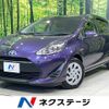 toyota aqua 2018 CFJ1765056 image 1
