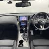 nissan skyline 2020 CFJ1560358 image 16
