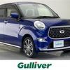 daihatsu cast 2018 -DAIHATSU--Cast DBA-LA250S--LA250S-0123624---DAIHATSU--Cast DBA-LA250S--LA250S-0123624- image 1