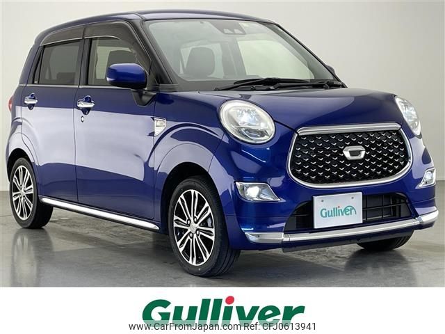 daihatsu cast 2018 -DAIHATSU--Cast DBA-LA250S--LA250S-0123624---DAIHATSU--Cast DBA-LA250S--LA250S-0123624- image 1