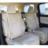 toyota alphard 2019 -TOYOTA--Alphard DAA-AYH30W--AYH30-0098566---TOYOTA--Alphard DAA-AYH30W--AYH30-0098566- image 15