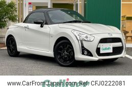 daihatsu copen 2021 -DAIHATSU--Copen 3BA-LA400K--LA400K-0046871---DAIHATSU--Copen 3BA-LA400K--LA400K-0046871-