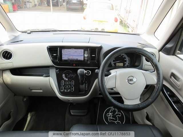 nissan dayz-roox 2016 -NISSAN--DAYZ Roox DBA-B21A--B21A-0232887---NISSAN--DAYZ Roox DBA-B21A--B21A-0232887- image 2