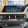 bmw 1-series 2022 quick_quick_7M20_WBA7M920907L57251 image 8