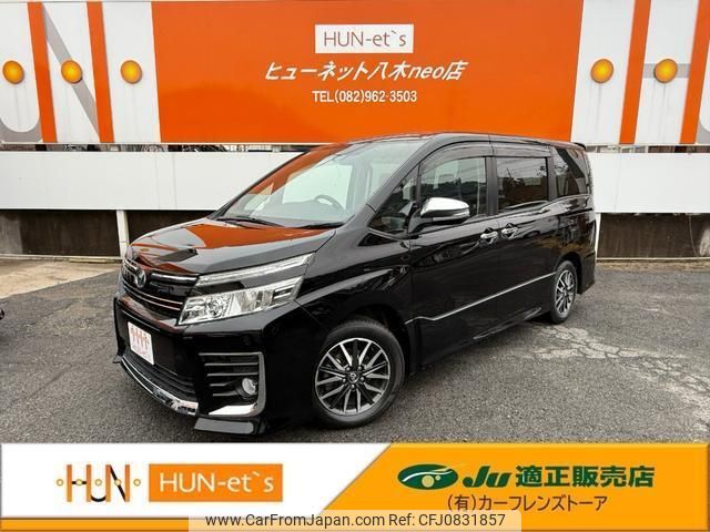 toyota voxy 2016 quick_quick_DBA-ZRR80W_ZRR80W-0224305 image 1