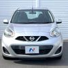 nissan march 2018 -NISSAN--March DBA-K13--K13-079909---NISSAN--March DBA-K13--K13-079909- image 16