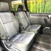 toyota voxy 2015 quick_quick_ZRR80W_ZRR80-0179296 image 9