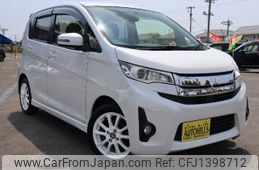 mitsubishi ek 2013 -MITSUBISHI--ek Custom B11W--0012652---MITSUBISHI--ek Custom B11W--0012652-
