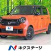honda n-one 2021 CFJ1853899 image 1