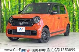 honda n-one 2021 CFJ1853899