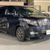 toyota alphard 2016 -TOYOTA--Alphard DBA-AGH30W--AGH30-0055966---TOYOTA--Alphard DBA-AGH30W--AGH30-0055966- image 1