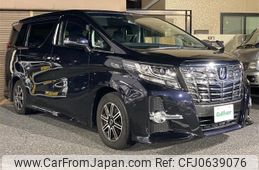 toyota alphard 2016 -TOYOTA--Alphard DBA-AGH30W--AGH30-0055966---TOYOTA--Alphard DBA-AGH30W--AGH30-0055966-