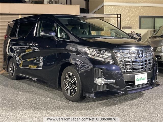 toyota alphard 2016 -TOYOTA--Alphard DBA-AGH30W--AGH30-0055966---TOYOTA--Alphard DBA-AGH30W--AGH30-0055966- image 1