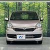 daihatsu mira-e-s 2014 CFJ1640053 image 14