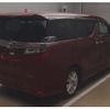 toyota vellfire 2020 -TOYOTA--Vellfire 3BA-AGH30W--AGH30-0332468---TOYOTA--Vellfire 3BA-AGH30W--AGH30-0332468- image 2