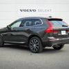 volvo xc60 2019 -VOLVO--Volvo XC60 LDA-UD4204TXC--YV1UZA8MCK1329404---VOLVO--Volvo XC60 LDA-UD4204TXC--YV1UZA8MCK1329404- image 5